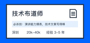 尋找追求卓越的你，攜手打造頂尖研發管理軟件