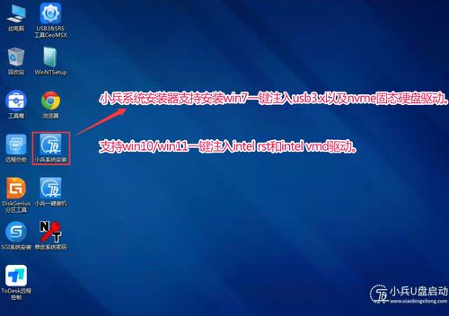 如何制作U盤啟動盤？詳細(xì)圖文教程與計(jì)算機(jī)軟硬件技術(shù)開發(fā)指南
